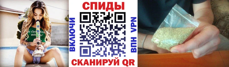 Купить где  Шимановск  Бутират BDO 