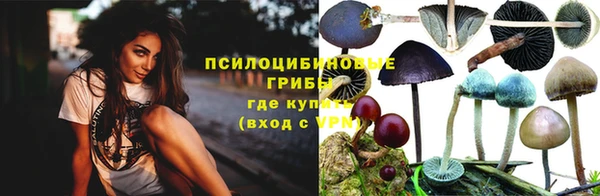 кокаин колумбия Лабытнанги