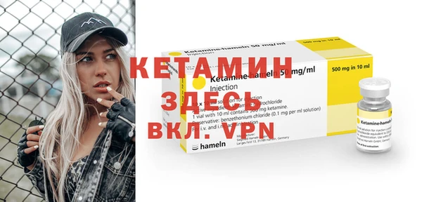 прущая мука Ладушкин