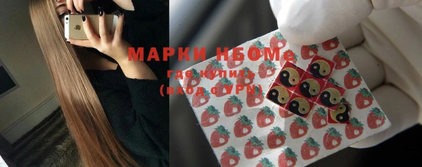 эйфоретик Лагань