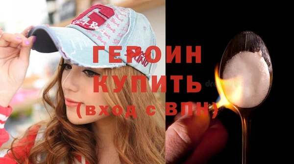 кокаин колумбия Лабытнанги