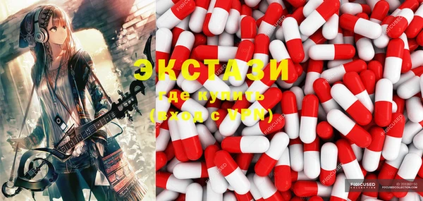 кокаин колумбия Лабытнанги