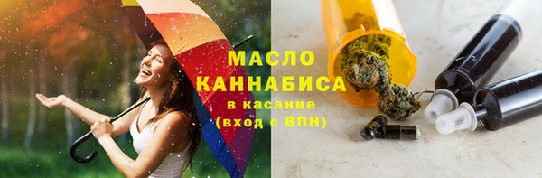 прущая мука Ладушкин