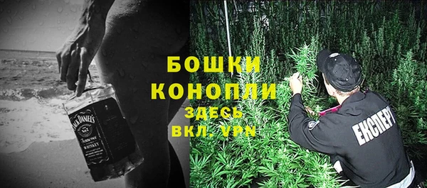 прущая мука Ладушкин