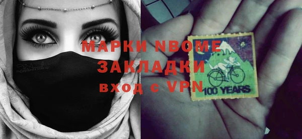 прущая мука Ладушкин
