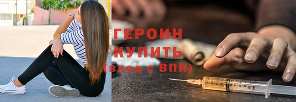 кокаин колумбия Лабытнанги