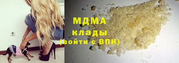 прущая мука Ладушкин