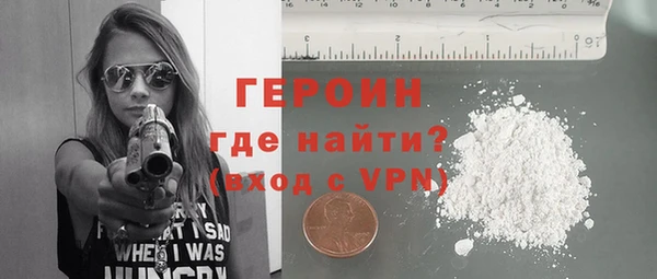 прущая мука Ладушкин