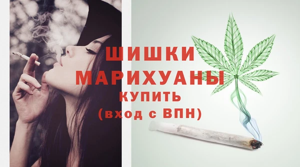 прущая мука Ладушкин