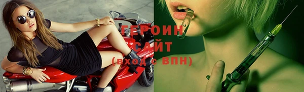 кокаин колумбия Лабытнанги
