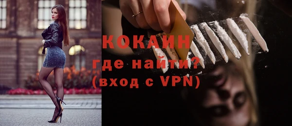 прущая мука Ладушкин