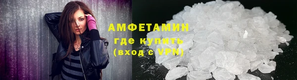 кокаин колумбия Лабытнанги