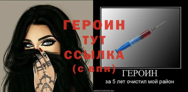 прущая мука Ладушкин