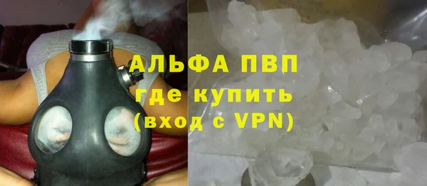 эйфоретик Лагань