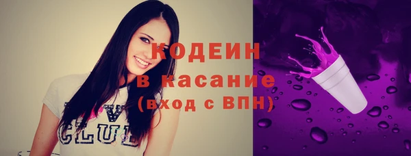 эйфоретик Лагань