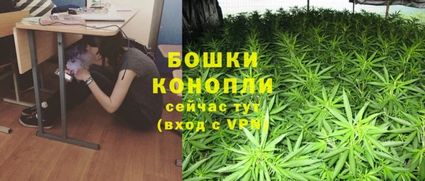 эйфоретик Лагань