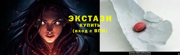 круглые Лиски
