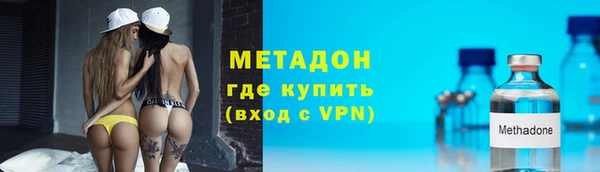 эйфоретик Лагань