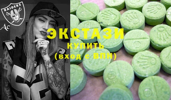 кокаин колумбия Лабытнанги