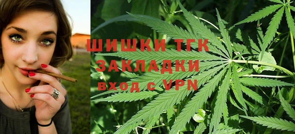 кокаин колумбия Лабытнанги