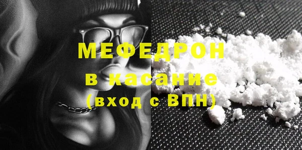прущая мука Ладушкин