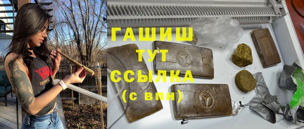 эйфоретик Лагань