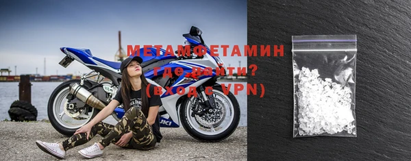 эйфоретик Лагань