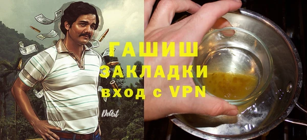 эйфоретик Лагань