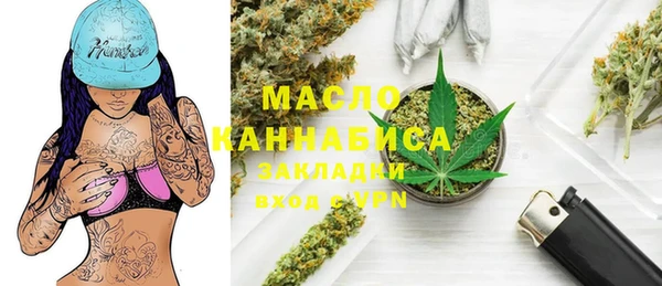 кокаин колумбия Лабытнанги