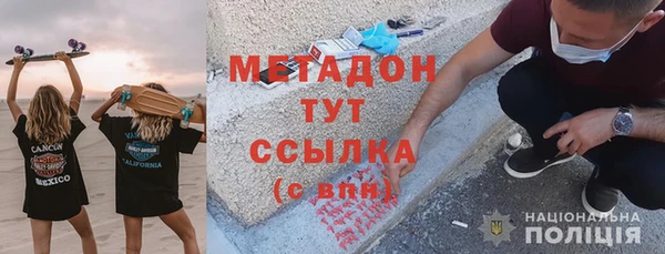 прущая мука Ладушкин