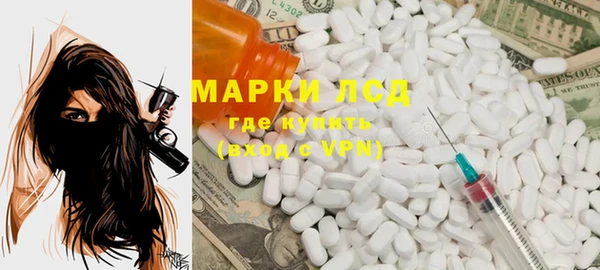 прущая мука Ладушкин