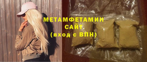 прущая мука Ладушкин