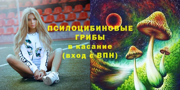 кокаин колумбия Лабытнанги
