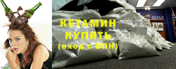 кокаин колумбия Лабытнанги