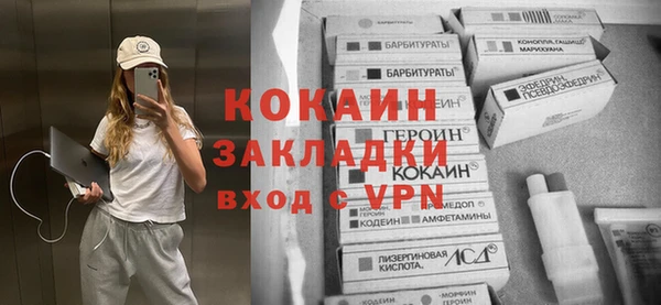 эйфоретик Лагань