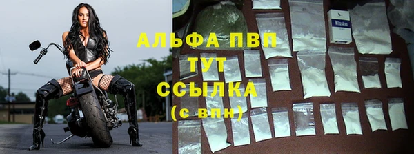 прущая мука Ладушкин