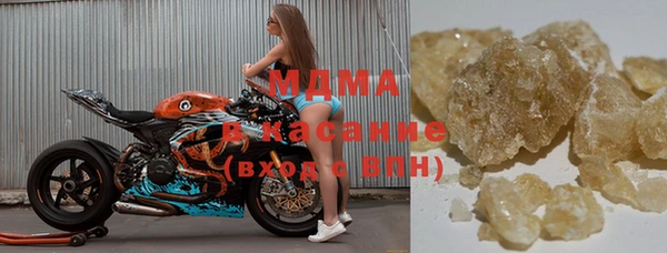 прущая мука Ладушкин