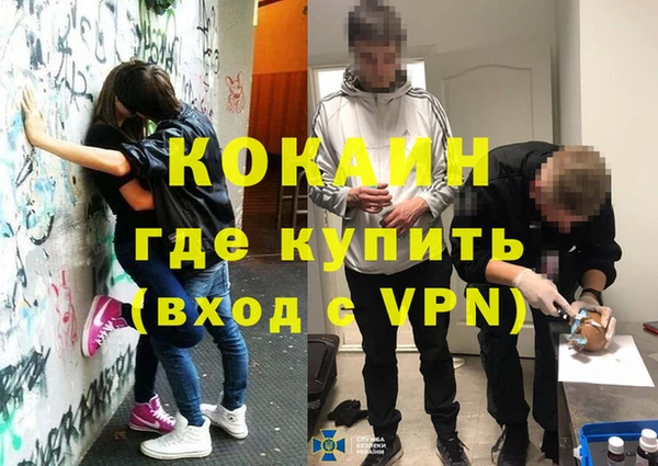 винт Лихославль