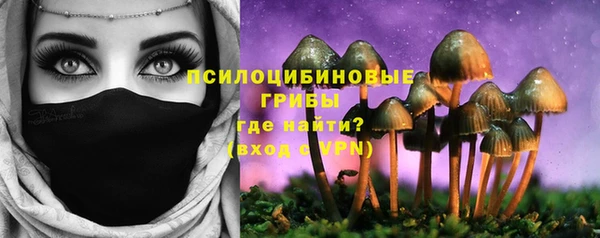 кокаин колумбия Лабытнанги