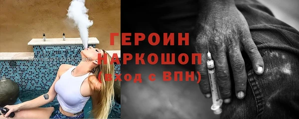 эйфоретик Лагань