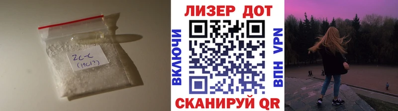 Купить закладки  Шимановск  Лсд 25 экстази кислота 